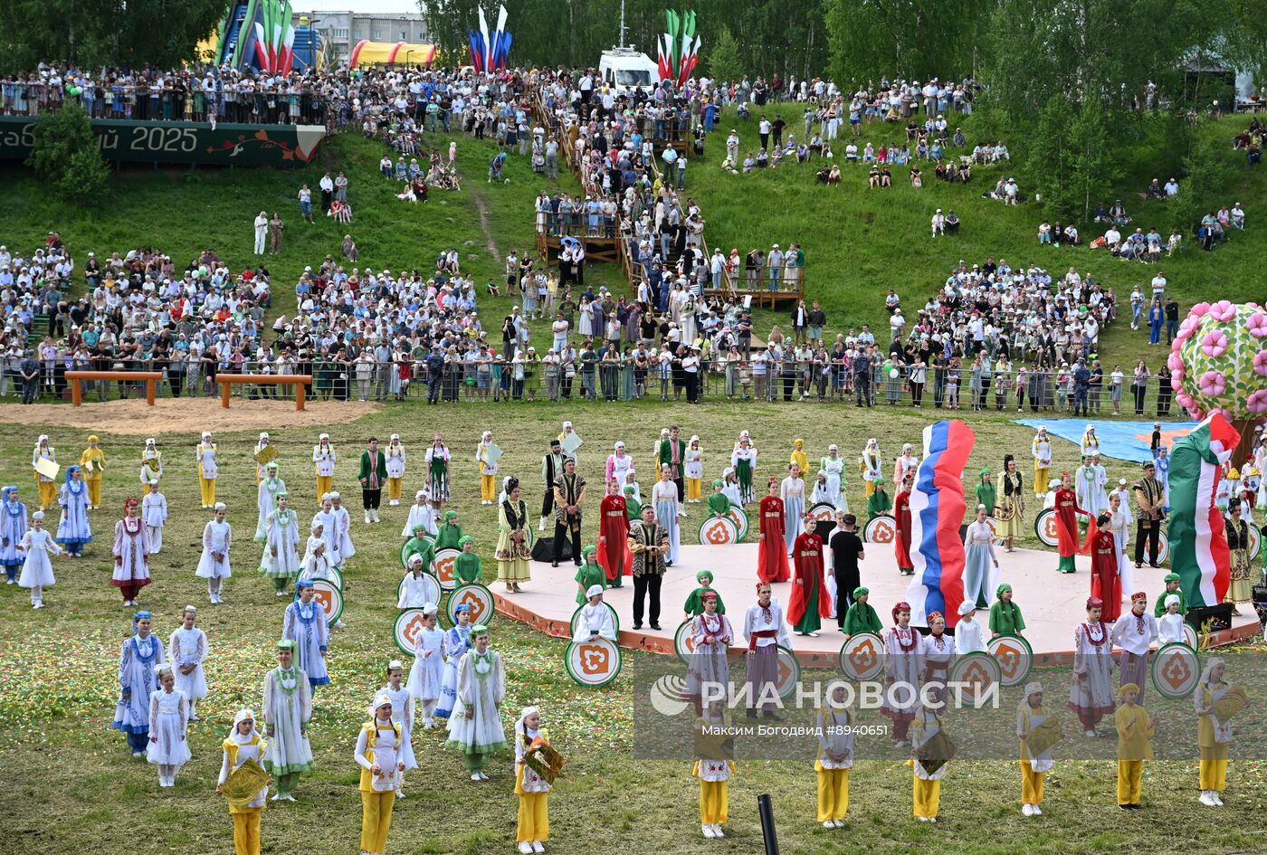 Празднование Сабантуя