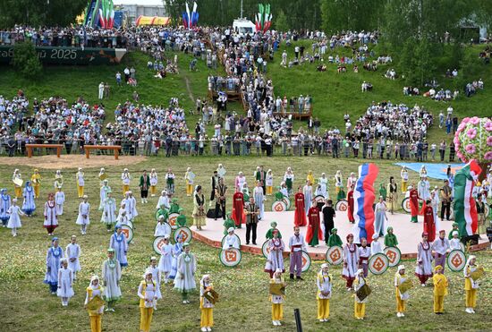 Празднование Сабантуя 