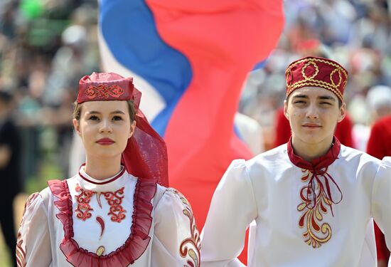 Празднование Сабантуя 