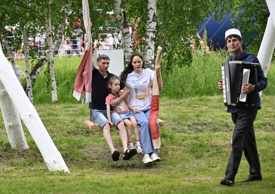 Празднование Сабантуя 