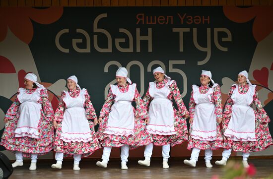 Празднование Сабантуя 