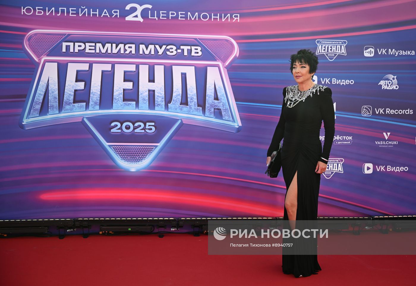 Премия МУЗ-ТВ 2025. Легенда