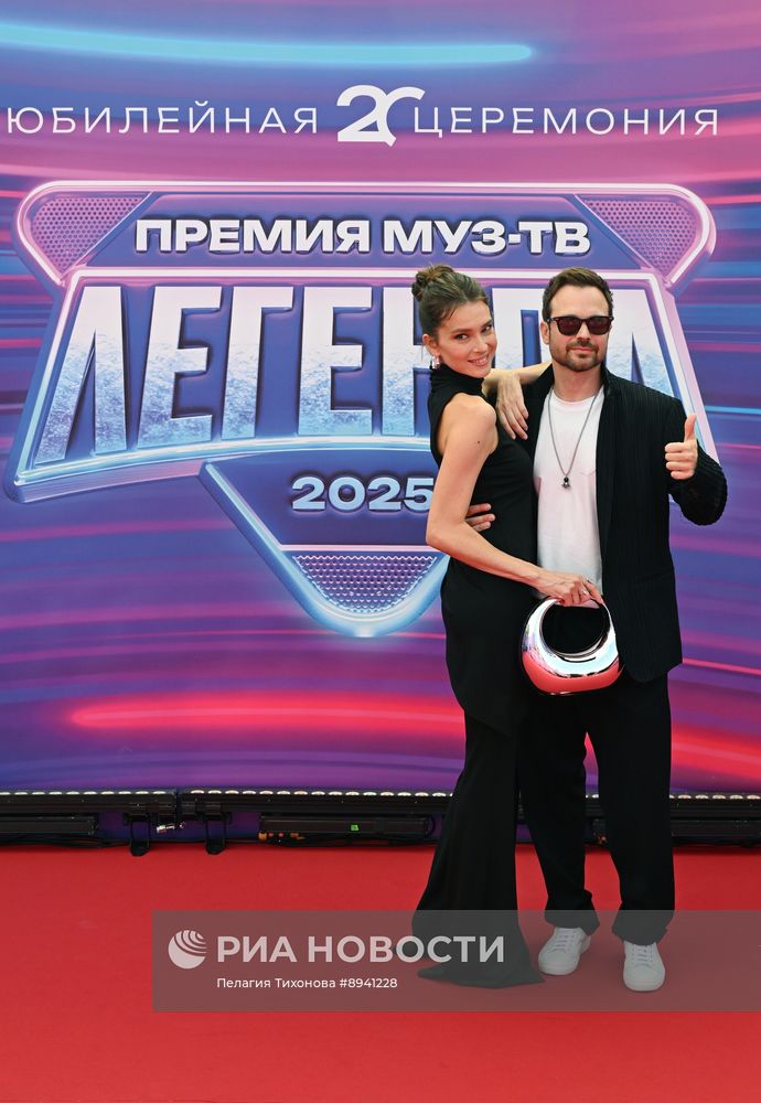 Премия МУЗ-ТВ 2025. Легенда