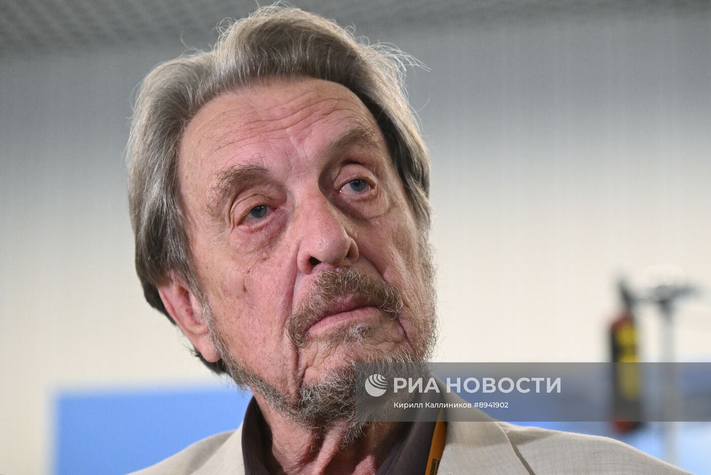 Форум будущего 2050 в Москве 