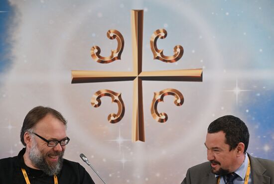 Форум будущего 2050 в Москве 