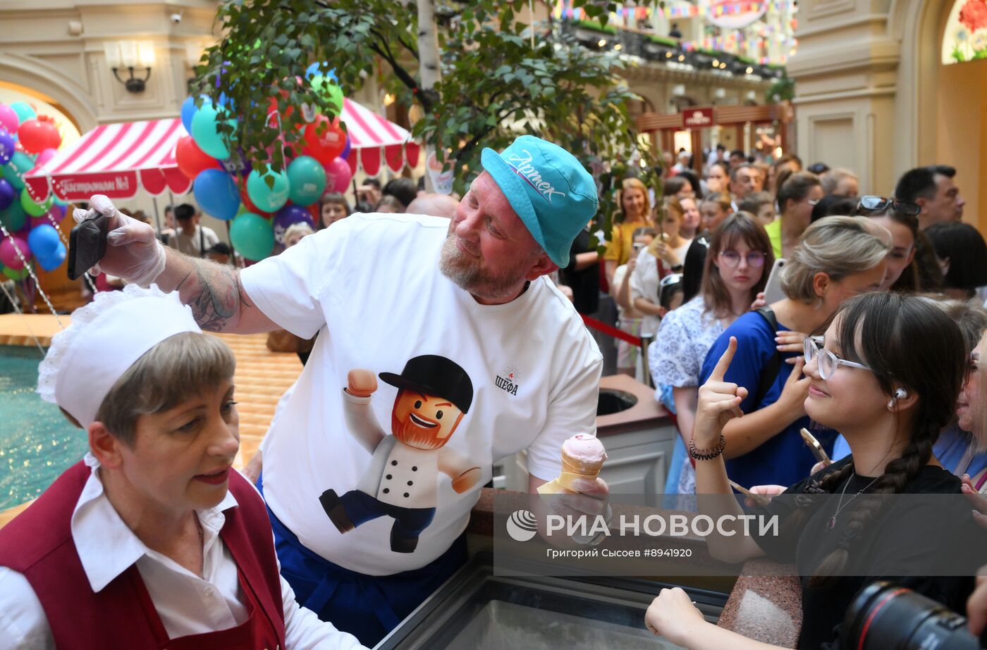 День мороженого в ГУМе "Артек на все 100!"