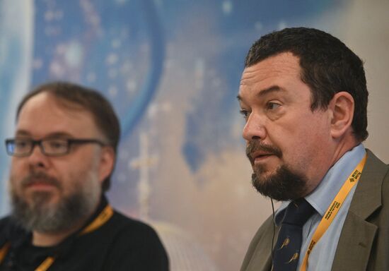 Форум будущего 2050 в Москве 