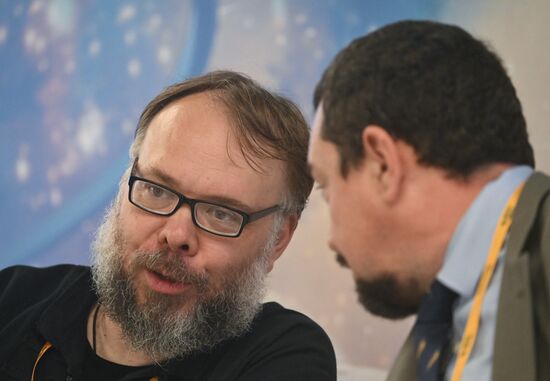 Форум будущего 2050 в Москве 