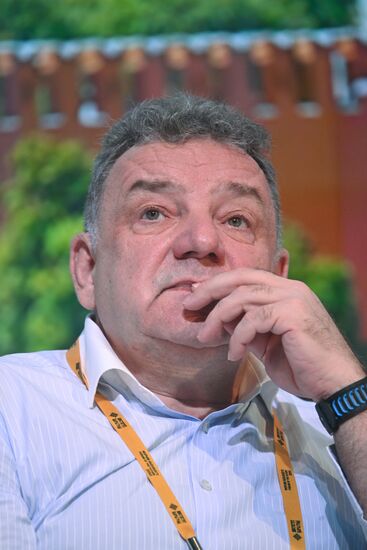 Форум будущего 2050 в Москве 