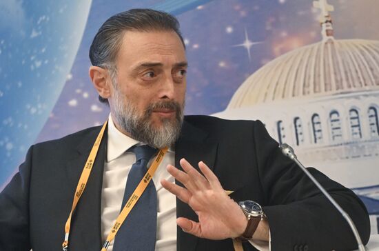 Форум будущего 2050 в Москве 