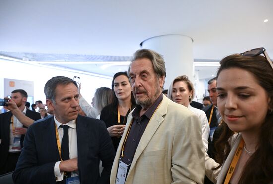 Форум будущего 2050 в Москве 