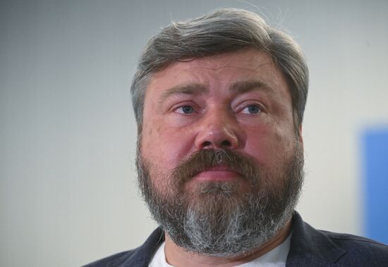 Форум будущего 2050 в Москве 