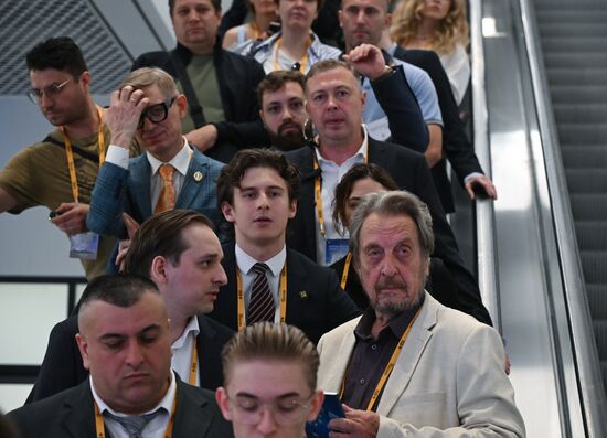 Форум будущего 2050 в Москве 