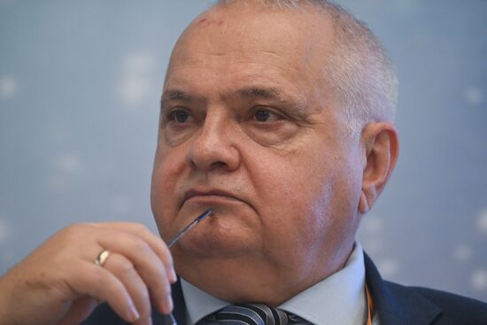 Форум будущего 2050 в Москве 