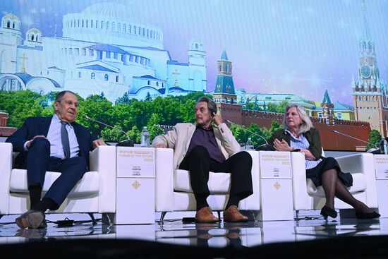 Форум будущего 2050 в Москве 