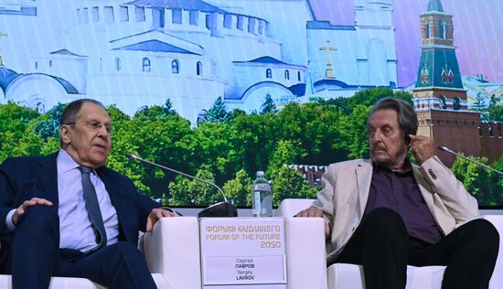 Форум будущего 2050 в Москве 