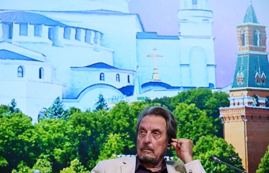 Форум будущего 2050 в Москве 