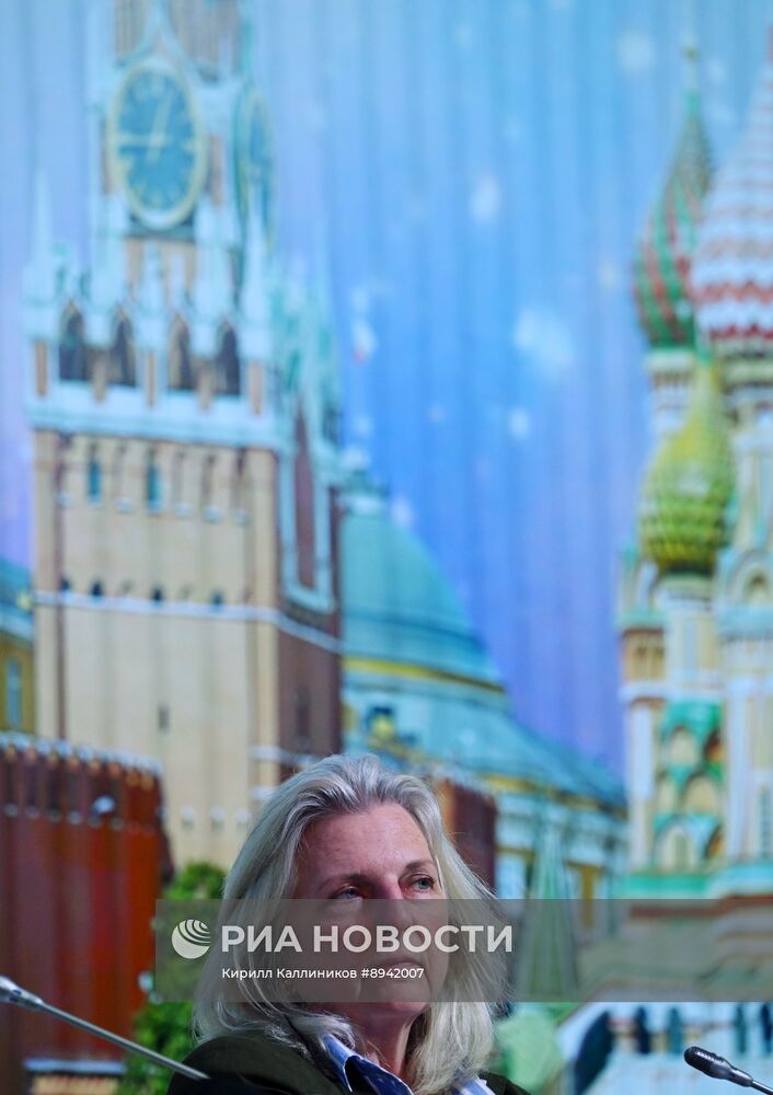 Форум будущего 2050 в Москве 