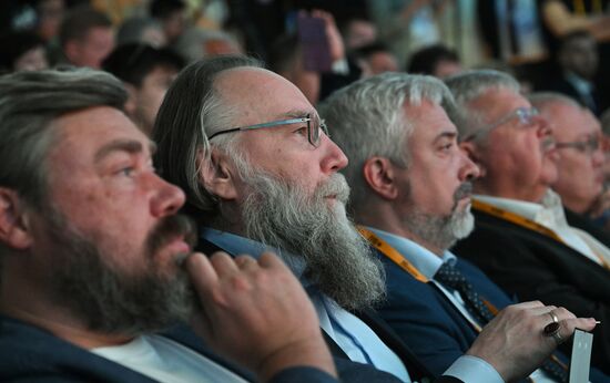 Форум будущего 2050 в Москве 