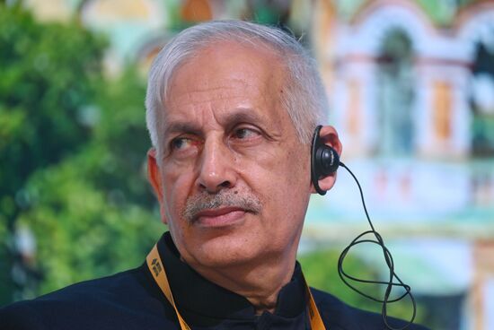 Форум будущего 2050 в Москве 