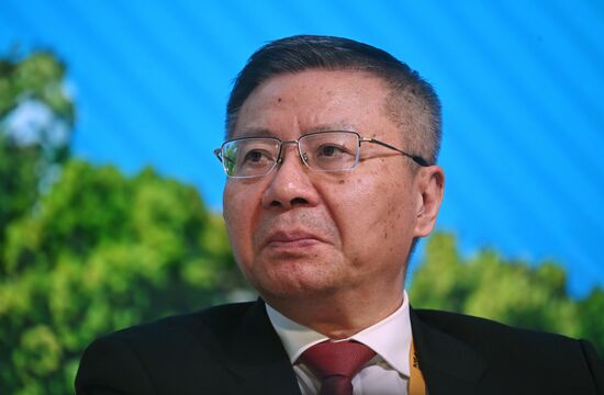 Форум будущего 2050 в Москве 