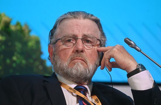 Форум будущего 2050 в Москве 