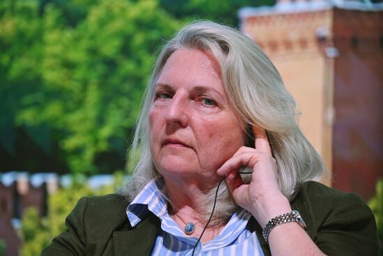 Форум будущего 2050 в Москве 