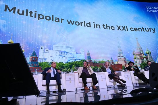 Форум будущего 2050 в Москве 