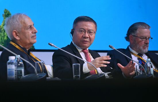 Форум будущего 2050 в Москве 