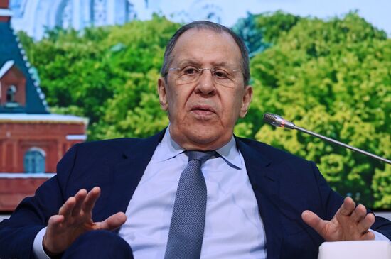 Форум будущего 2050 в Москве 