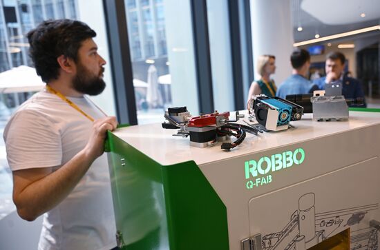 Форум будущего 2050 в Москве 