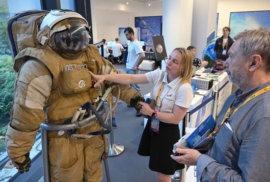 Форум будущего 2050 в Москве 