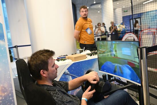 Форум будущего 2050 в Москве 