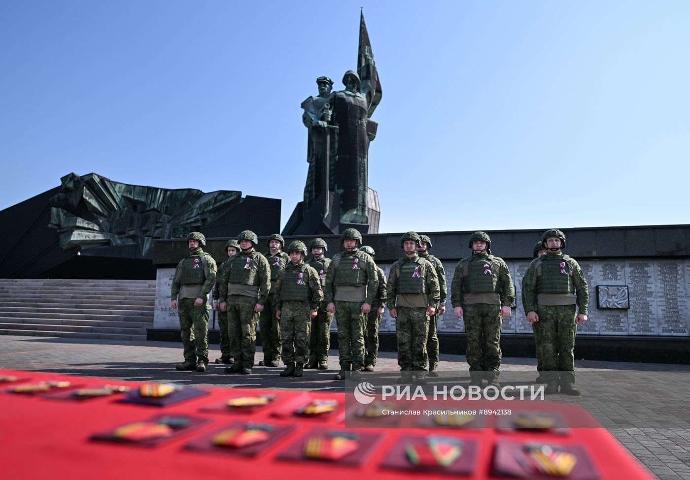 Награждение военных связистов группировки войск "Центр"