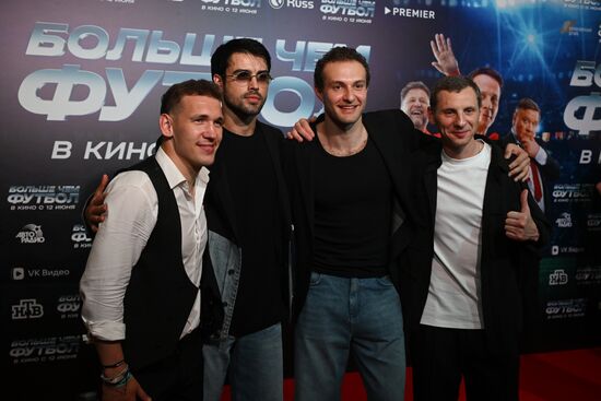 Премьера фильма "Больше чем футбол"