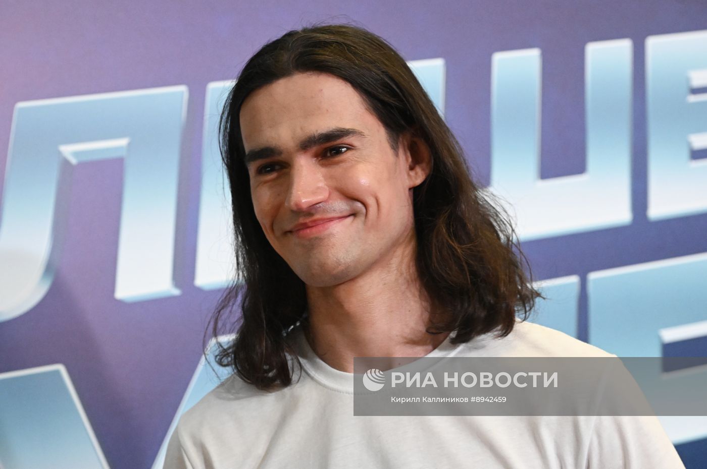 Премьера фильма "Больше чем футбол"