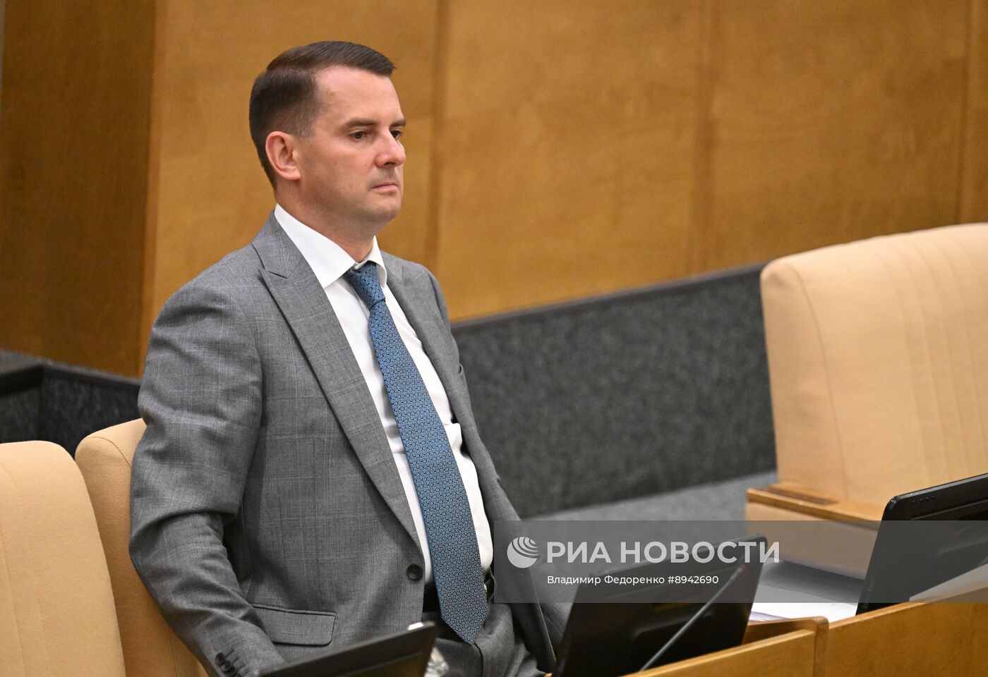 Пленарное заседание Госдумы РФ 