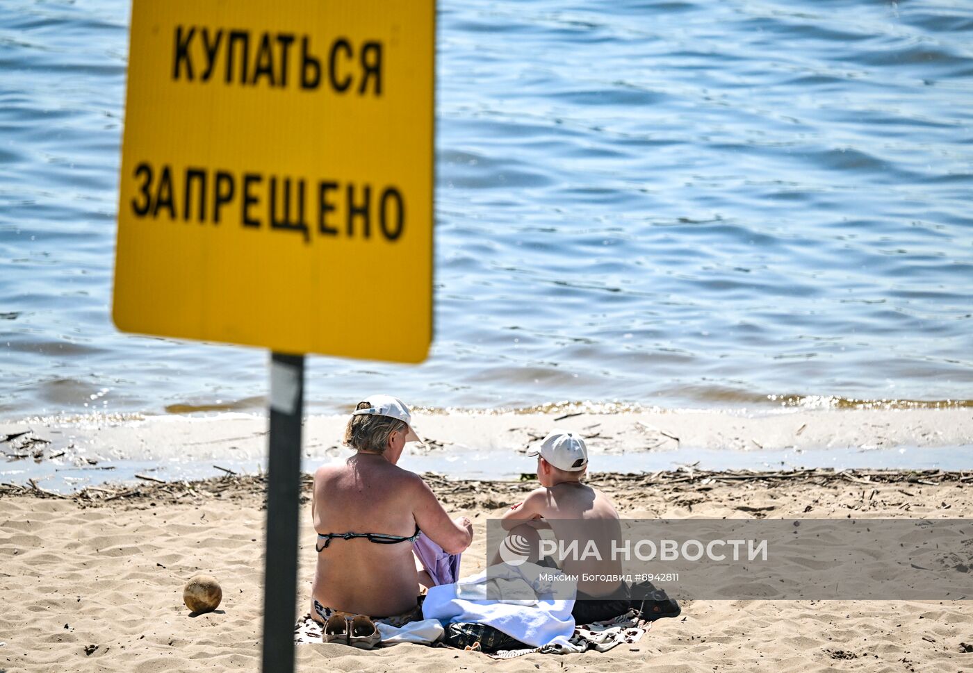 Летний отдых в Казани