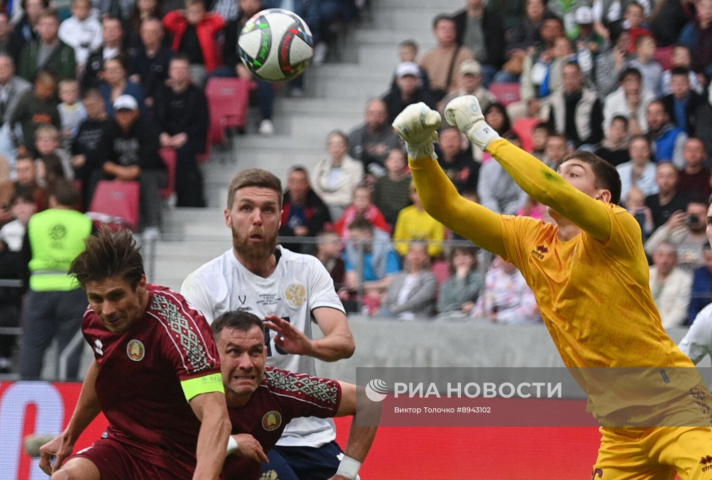 Футбол. Товарищеский матч Беларусь - Россия