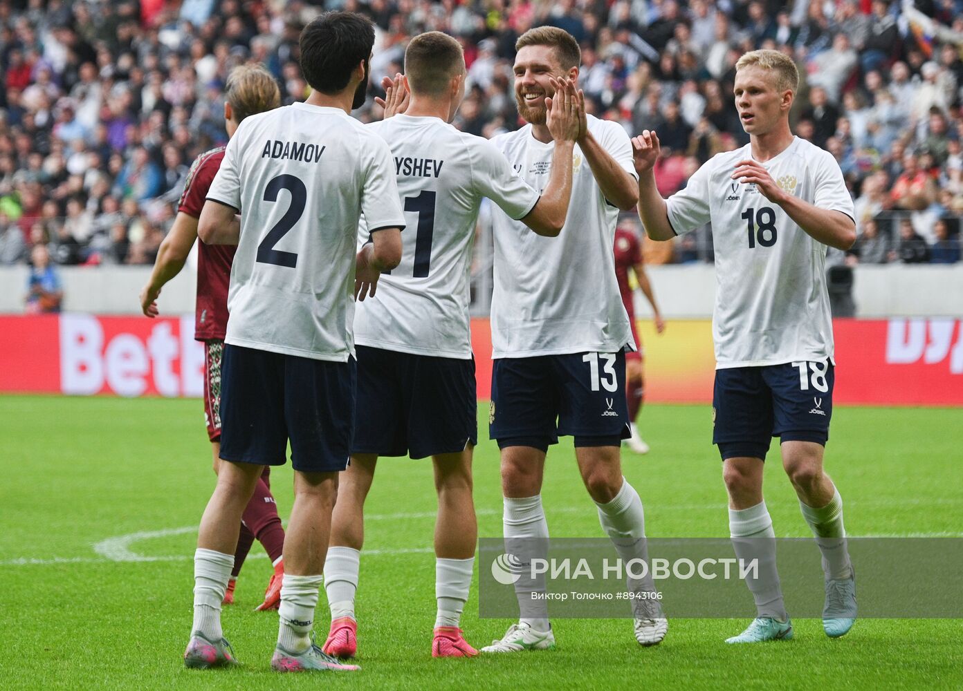 Футбол. Товарищеский матч Беларусь - Россия