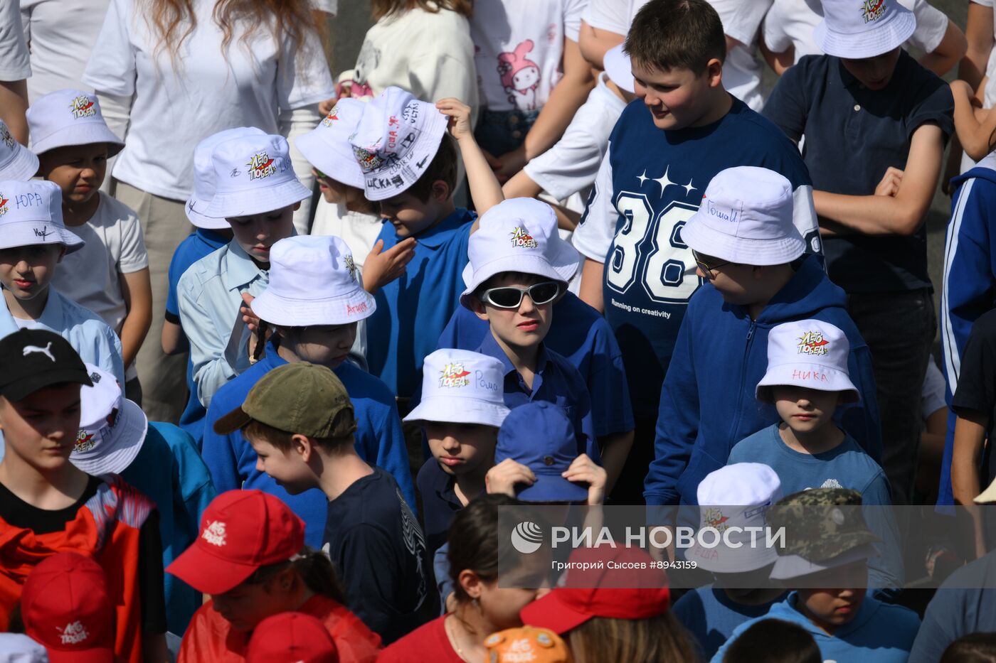 Флешмоб, приуроченный ко Дню России