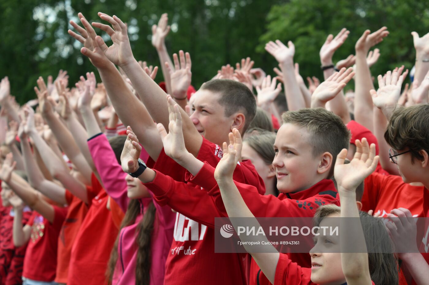 Флешмоб, приуроченный ко Дню России