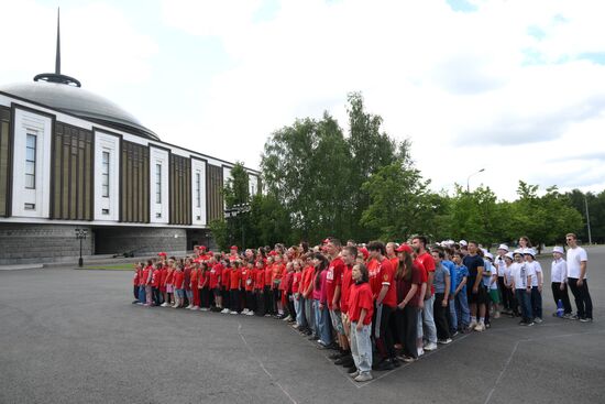 Флешмоб, приуроченный ко Дню России