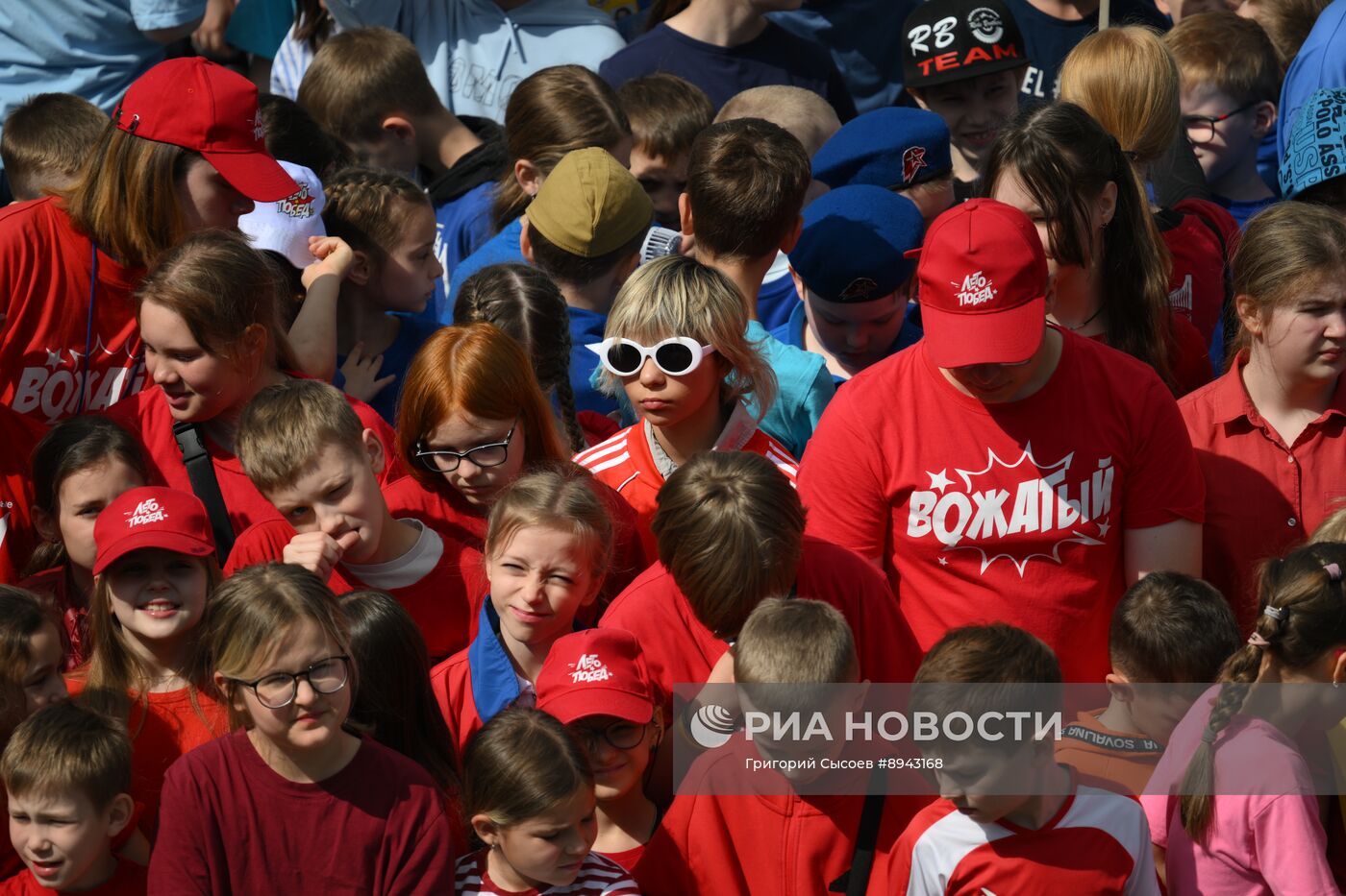 Флешмоб, приуроченный ко Дню России