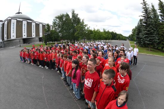 Флешмоб, приуроченный ко Дню России