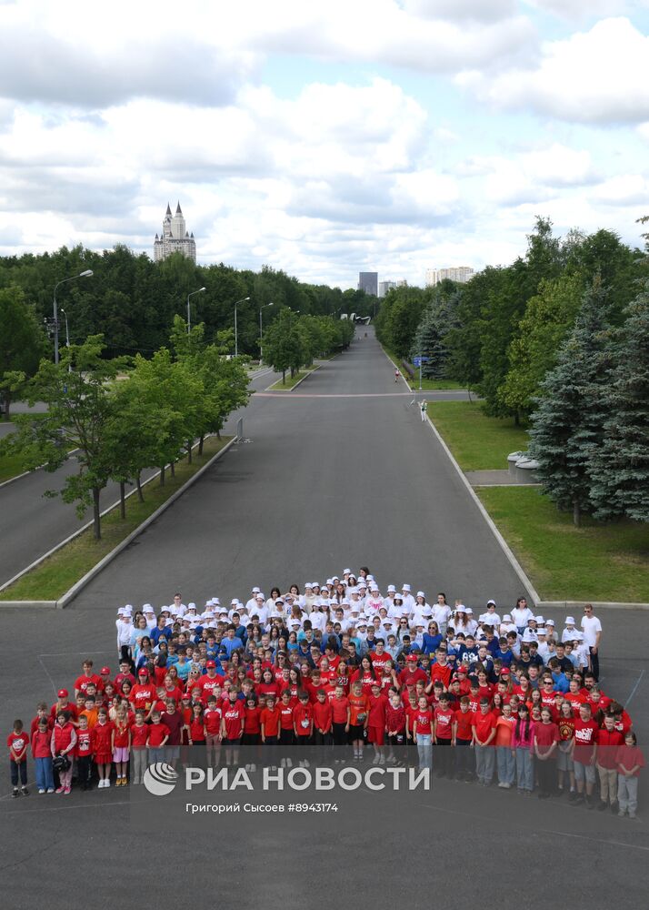 Флешмоб, приуроченный ко Дню России