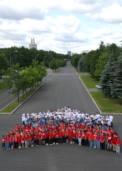 Флешмоб, приуроченный ко Дню России