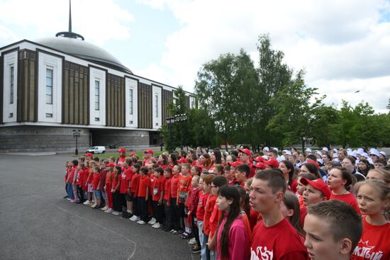 Флешмоб, приуроченный ко Дню России