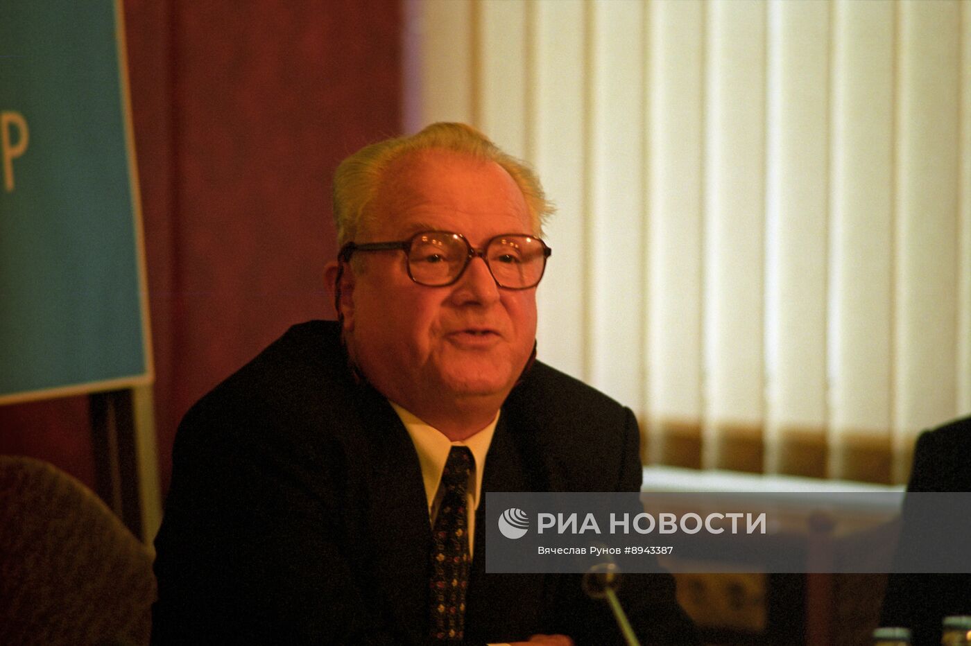 Пресс-центр РИА Новости