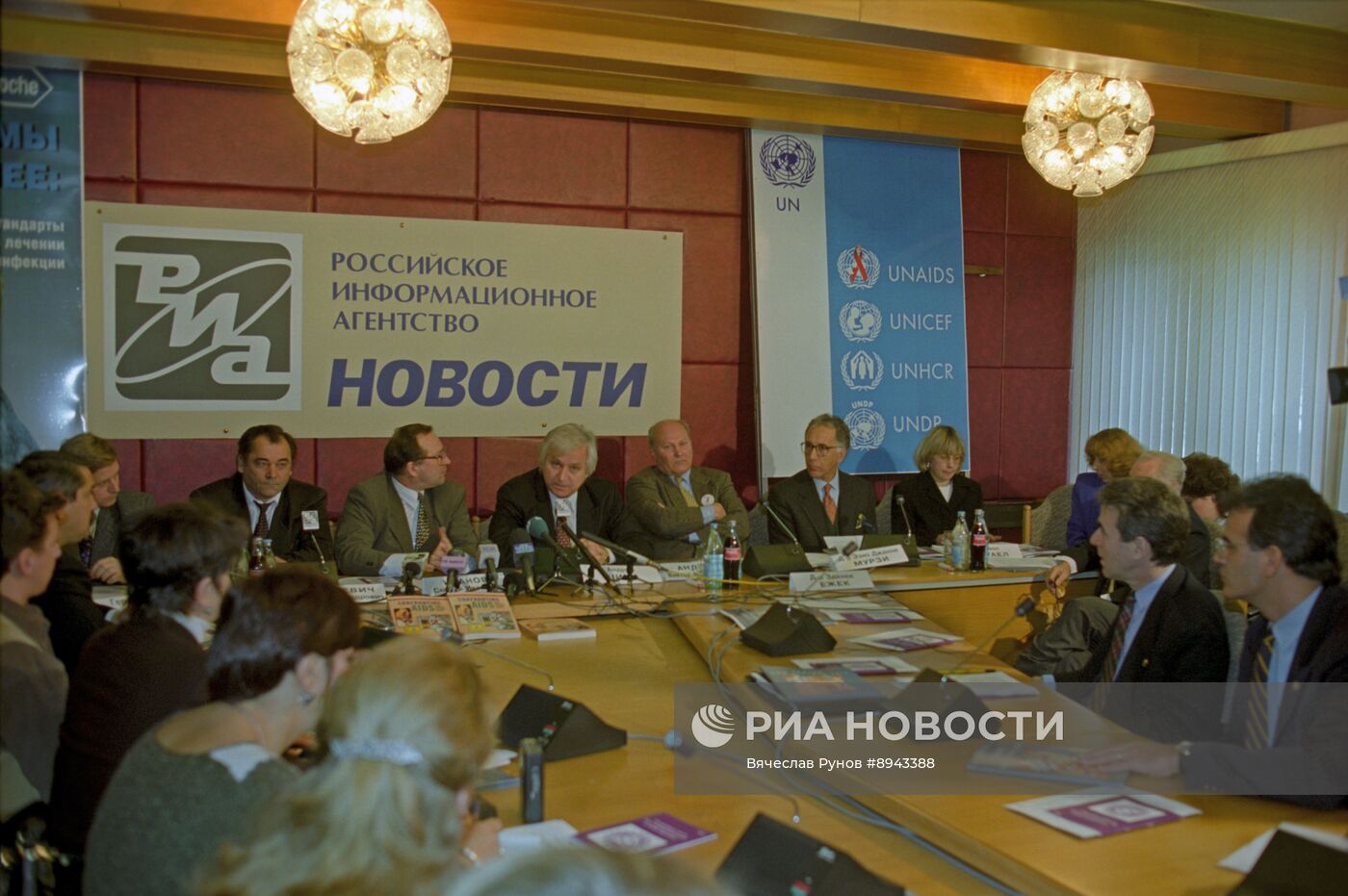 Пресс-центр РИА Новости